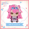 Nhồi Bông Raora Panthera - hololive friends with u | hololive production Plushie