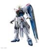 RG 1/144 The Gundam Base Limited ZGMF-X10A Freedom Gundam Ver.GCP Clear Color - Mobile Suit Gundam SEED | Bandai Spirits Plastic Model