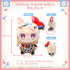 Nhồi Bông Omaru Polka - hololive friends with u | hololive production Plushie