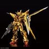RG 1/144 The Gundam Base Limited Akatsuki Gundam Oowashi Unit & HG 1/144 Zeus Silhouette + Custom Joint Parts Set - Gundam Series | Bandai Spirits Plastic Model