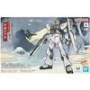 ENTRY GRADE 1/144 ν Gundam Ukiyo-e Package Ver. - Mobile Suit Gundam: Char's Counterattack | Bandai Spirits Plastic Model