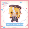 Nhồi Bông Shiranui Flare Street Outfit - hololive friends with u | hololive production Plushie