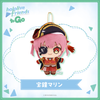 Nhồi Bông Houshou Marine - hololive friends to Go | hololive production Plushie
