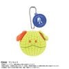 Purinui Mascot Local Haro Hokkaido Ver. - Gundam Series | Bandai Namco Nui Plushie