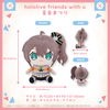 Nhồi Bông Natsuiro Matsuri - hololive friends with u | hololive production Plushie