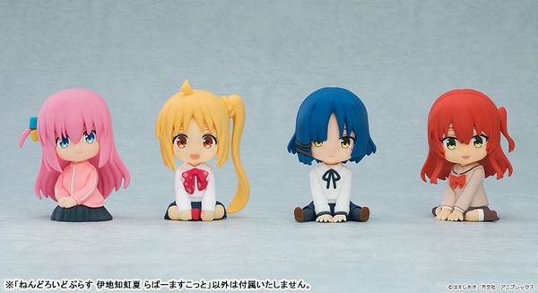 Nendoroid Plus Nijika Ijichi Rubber Mascot - BOCCHI THE ROCK! | Good Smile Company Figure