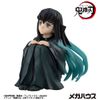 G.E.M. Series Muichiro Tokito Palm Size - Demon Slayer Kimetsu no Yaiba | MegaHouse figure