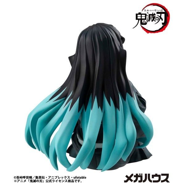 G.E.M. Series Muichiro Tokito Palm Size - Demon Slayer Kimetsu no Yaiba | MegaHouse figure