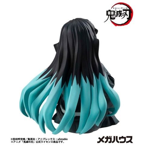 G.E.M. Series Muichiro Tokito Palm Size - Demon Slayer Kimetsu no Yaiba | MegaHouse figure