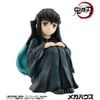 G.E.M. Series Muichiro Tokito Palm Size - Demon Slayer Kimetsu no Yaiba | MegaHouse figure