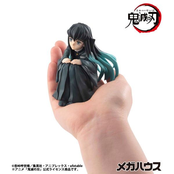 G.E.M. Series Muichiro Tokito Palm Size - Demon Slayer Kimetsu no Yaiba | MegaHouse figure