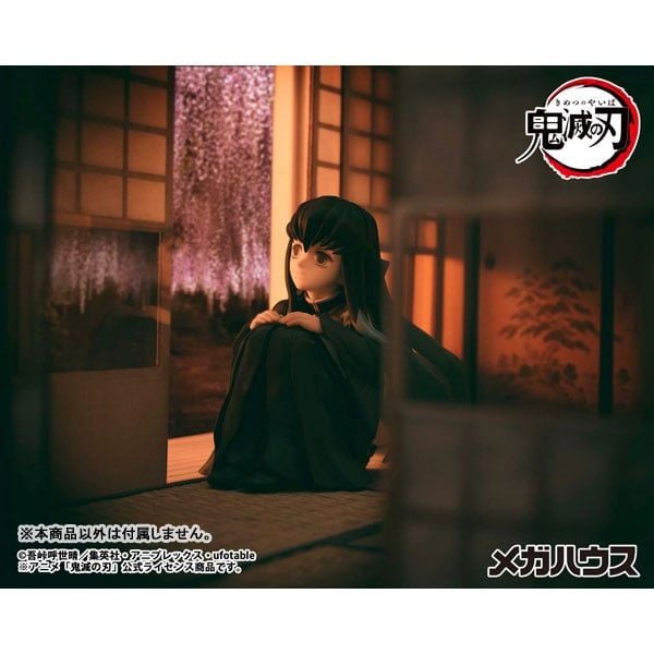 G.E.M. Series Muichiro Tokito Palm Size - Demon Slayer Kimetsu no Yaiba | MegaHouse figure