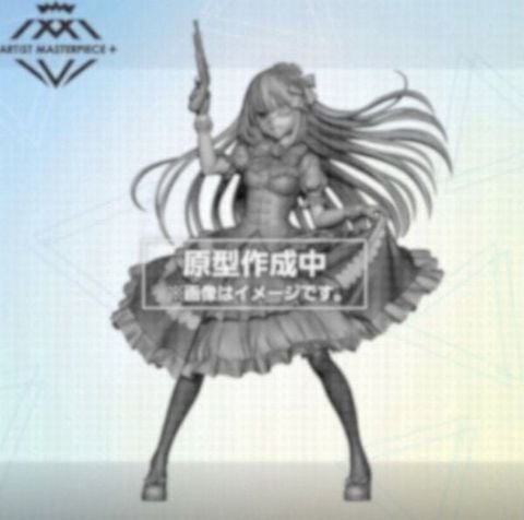 Kurumi Tokisaki Gothic Lolita Reisou ver. - Date A Live V Artist MasterPiece+ AMP+ | Taito Figure