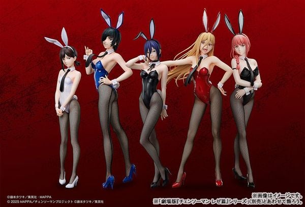 B-STYLE Reze Bunny Ver. 1/4 - Chainsaw Man The Movie Reze Arc | FREEing figure