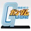 Ichiban Kuji The Gigant Name Last One Prize - Kidou Senshi Gundam | Bandai Spirits Goods