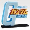 Ichiban Kuji The Gigant Name Last One Prize - Kidou Senshi Gundam | Bandai Spirits Goods