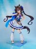 Vivlos 1/7 Scale - Umamusume Pretty Derby | Good Smile Company Figure