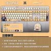 Keycap Custom PBT Shiina Mahiru Campus Daily - The Angel Next Door Spoils Me Rotten | AKUS Goods