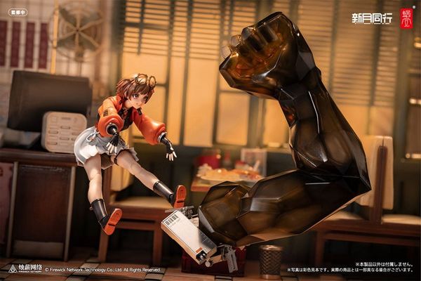 Fellow Moon Agent Qianqiu 1/12 - Fellow Moon | Snail Shell Action Figure