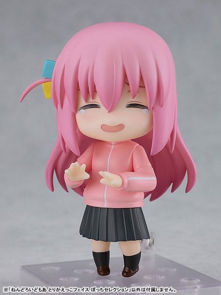 Nendoroid More Face Swap Bocchi the Rock! Bocchi Selection 6Pack BOX - Bocchi the Rock! | Good Smile Company Goods