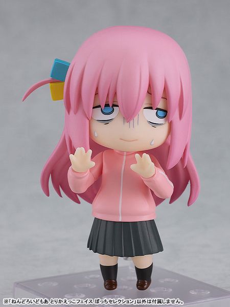 Nendoroid More Face Swap Bocchi the Rock! Bocchi Selection 6Pack BOX - Bocchi the Rock! | Good Smile Company Goods