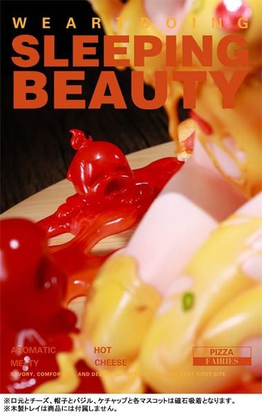 Cheese Supreme - Pizza Fairies | WE ART DOING figure