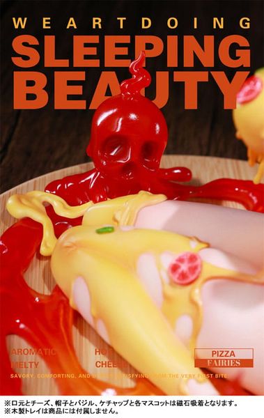 Cheese Supreme - Pizza Fairies | WE ART DOING figure