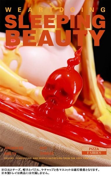 Cheese Supreme - Pizza Fairies | WE ART DOING figure