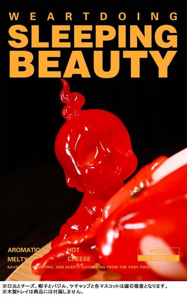 Classic Tomato - Pizza Fairies | WE ART DOING figure