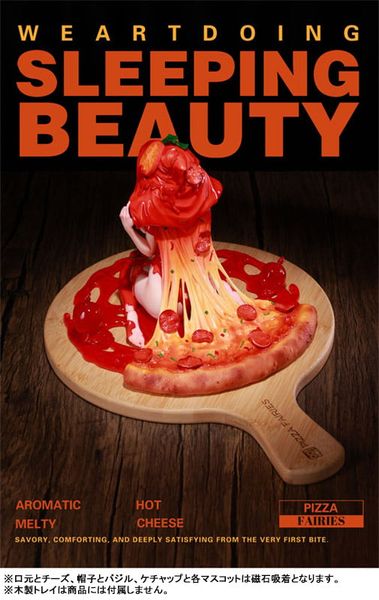 Classic Tomato - Pizza Fairies | WE ART DOING figure