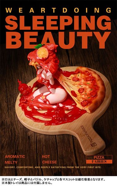 Classic Tomato - Pizza Fairies | WE ART DOING figure