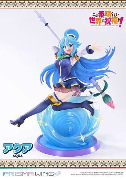 Aqua PRISMA WING 1/7 - KonoSuba | Prime 1 Studio figure