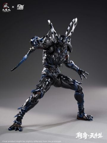 Sheathborn Longhorn Type Standard Edition 1/12 - Elytra Era | WIND TOYS Figure