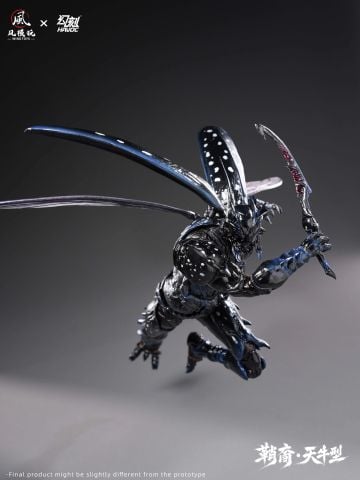 Sheathborn Longhorn Type Standard Edition 1/12 - Elytra Era | WIND TOYS Figure