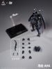 Sheathborn Longhorn Type Standard Edition 1/12 - Elytra Era | WIND TOYS Figure