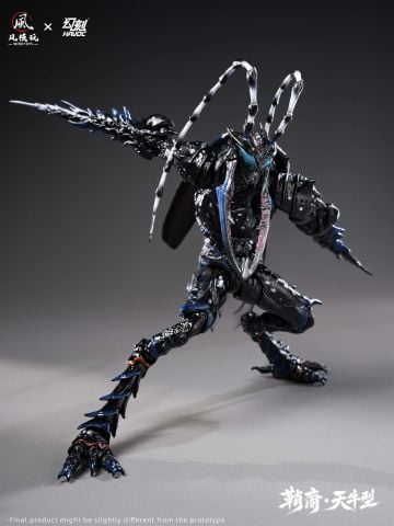Elytra Era Sheathborn Longhorn Type Deluxe Edition 1/12 | WIND TOYS Figure