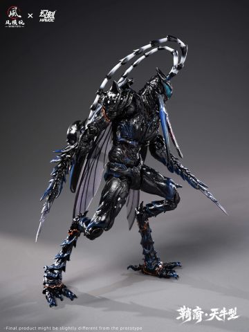 Elytra Era Sheathborn Longhorn Type Deluxe Edition 1/12 | WIND TOYS Figure
