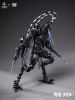 Elytra Era Sheathborn Longhorn Type Deluxe Edition 1/12 | WIND TOYS Figure