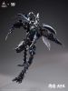 Elytra Era Sheathborn Longhorn Type Deluxe Edition 1/12 | WIND TOYS Figure