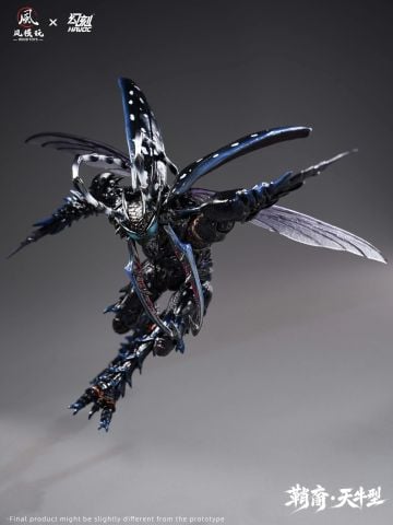 Elytra Era Sheathborn Longhorn Type Deluxe Edition 1/12 | WIND TOYS Figure