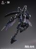 Elytra Era Sheathborn Longhorn Type Deluxe Edition 1/12 | WIND TOYS Figure