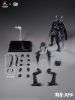 Elytra Era Sheathborn Longhorn Type Deluxe Edition 1/12 | WIND TOYS Figure