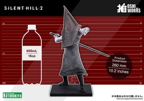 OSHI WORKS Red Pyramid Thing 1/7 - Silent Hill 2 | Kotobukiya figure