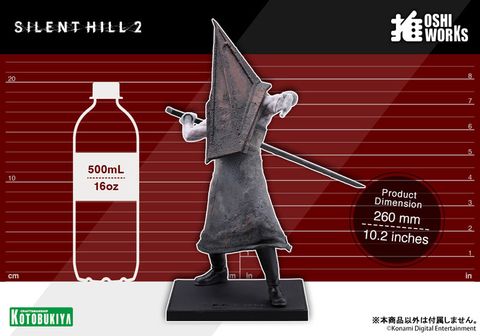 OSHI WORKS Red Pyramid Thing 1/7 - Silent Hill 2 | Kotobukiya figure