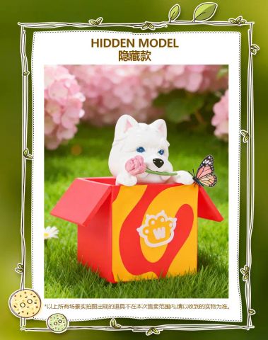 First Wag Series Trading Figure 6Pack BOX - WONZAI Goods
