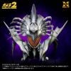 Model Kit Legion 1/700 - Gamera 2 Attack of Legion | X-PLUS