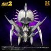 Model Kit Legion 1/700 - Gamera 2 Attack of Legion | X-PLUS