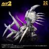 Model Kit Legion 1/700 - Gamera 2 Attack of Legion | X-PLUS
