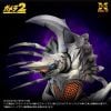 Model Kit Legion 1/700 - Gamera 2 Attack of Legion | X-PLUS
