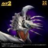 Model Kit Legion 1/700 - Gamera 2 Attack of Legion | X-PLUS